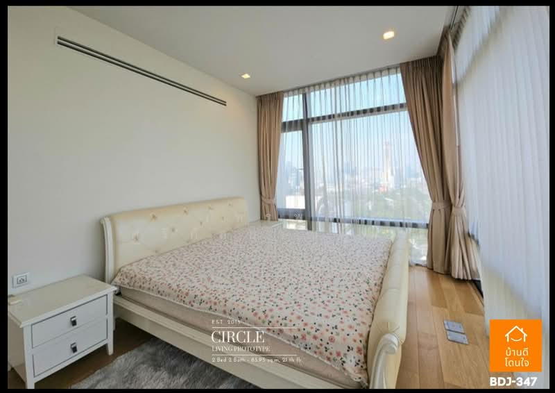Circle Living Prototype, Bangkok, 1545 New Petchburi Road, Makkasan, Ratchathewi, Bangkok, 2 Bedrooms, 83 sqm, Condo For Sale, by ภัทรพล ศรีกัลยาณบุตร, 500270860 - DDproperty.com
