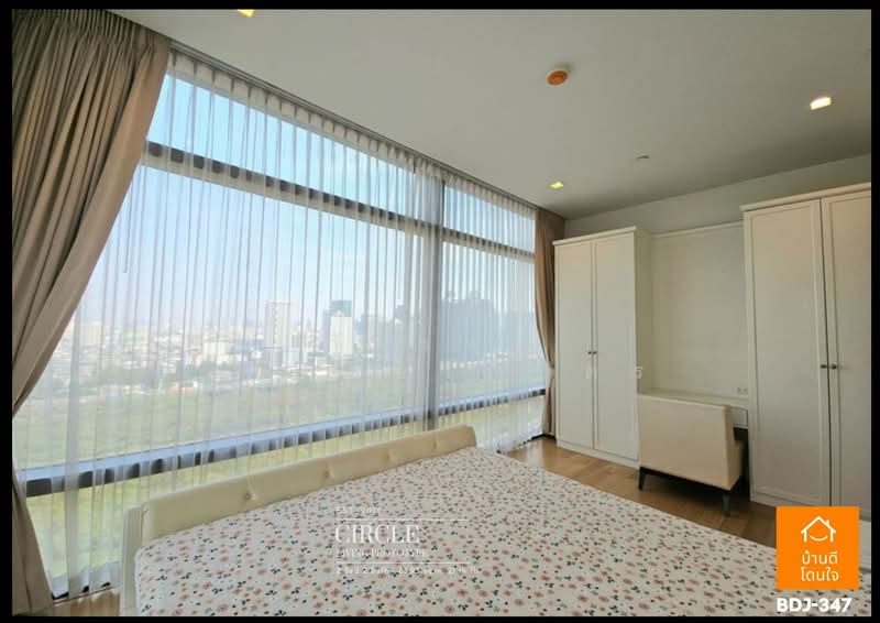 Circle Living Prototype, Bangkok, 1545 New Petchburi Road, Makkasan, Ratchathewi, Bangkok, 2 Bedrooms, 83 sqm, Condo For Sale, by ภัทรพล ศรีกัลยาณบุตร, 500270860 - DDproperty.com