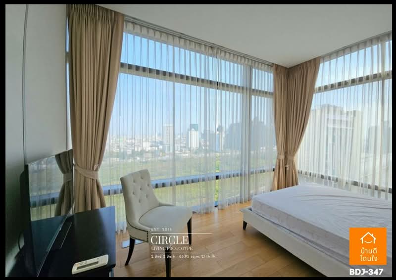 Circle Living Prototype : เซอร์เคิล ลิฟวิ่ง โปรโตไทพ์, กรุงเทพ, 1545 ถนนเพชรบุรีตัดใหม่, มักกะสัน, ราชเทวี, กรุงเทพ, 83 ตร.ม., คอนโด ขาย, โดย ภัทรพล ศรีกัลยาณบุตร, 500270860 - DDproperty.com