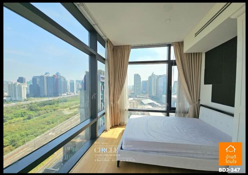Circle Living Prototype : เซอร์เคิล ลิฟวิ่ง โปรโตไทพ์, กรุงเทพ, 1545 ถนนเพชรบุรีตัดใหม่, มักกะสัน, ราชเทวี, กรุงเทพ, 83 ตร.ม., คอนโด ขาย, โดย ภัทรพล ศรีกัลยาณบุตร, 500270860 - DDproperty.com