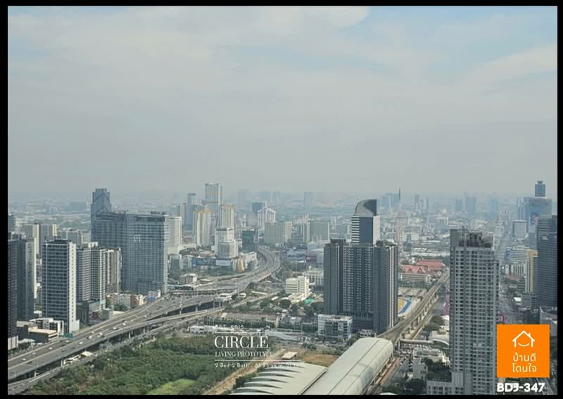 Circle Living Prototype, Bangkok, 1545 New Petchburi Road, Makkasan, Ratchathewi, Bangkok, 2 Bedrooms, 83 sqm, Condo For Sale, by ภัทรพล ศรีกัลยาณบุตร, 500270860 - DDproperty.com