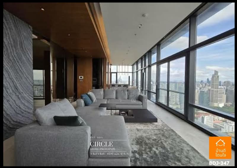 Circle Living Prototype, Bangkok, 1545 New Petchburi Road, Makkasan, Ratchathewi, Bangkok, 2 Bedrooms, 83 sqm, Condo For Sale, by ภัทรพล ศรีกัลยาณบุตร, 500270860 - DDproperty.com