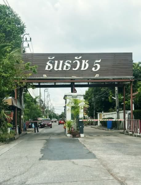 ธันธวัช 5 วัชรพล 1/9, กรุงเทพ, ท่าแร้ง, บางเขน, กรุงเทพ, 100 ตร.ม., บ้านเดี่ยว ให้เช่า, โดย The Best Property จอย, 500270902 - DDproperty.com