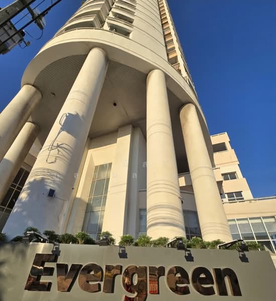 ขาย - Evergreen View Tower : เอเวอร์กรีน วิว ทาวเวอร์, กรุงเทพ