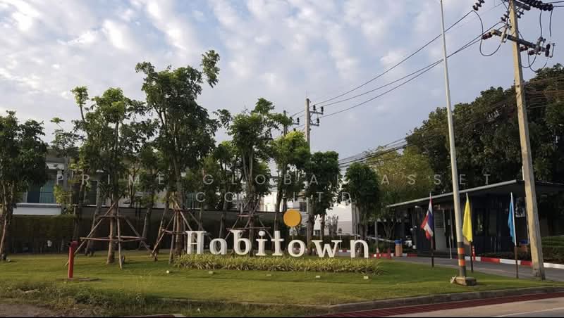 Habitown Kohkaew : ฮาบิทาวน์ เกาะแก้ว, ภูเก็ต, ถ.เทพกระษัตรี, เกาะแก้ว, เมืองภูเก็ต, ภูเก็ต, 93 ตร.ม., ทาวน์เฮ้าส์ ให้เช่า, โดย Prime Global Asset Co.,Ltd, 500270950 - DDproperty.com
