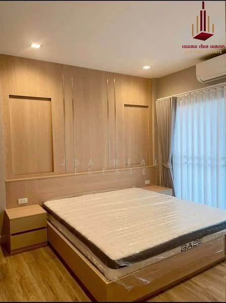 ให้เช่า - Life Bangkok Boulevard Ratchaphruek-Rattanatibet : ไลฟ์ บางกอก บูเลอวาร์ด ราชพฤกษ์ - รัตนาธิเบศร์, นนทบุรี