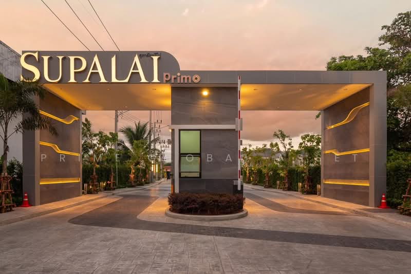 Supalai Primo Monument : ศุภาลัย พรีโม่ อนุสาวรีย์ฯ, ภูเก็ต, ศรีสุนทร, ถลาง, ภูเก็ต, 121 ตร.ม., บ้านเดี่ยว ให้เช่า, โดย prime global asset, 500270967 - DDproperty.com