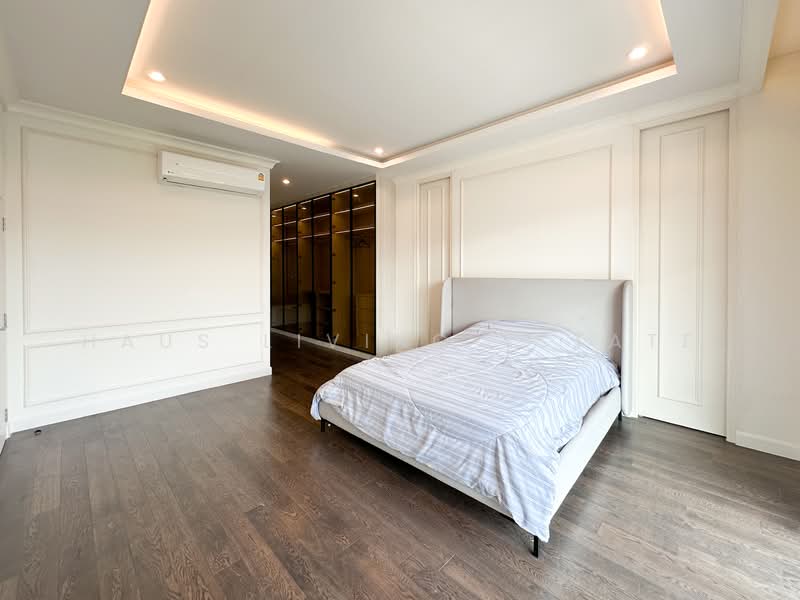 Setthasiri Chaengwattana-Prachachuen 2, Nonthaburi, Liab Khlong Phapa Road, Ban Mai, Pak Kret, Nonthaburi, 4 Bedrooms, 263 sqm, Single Detached House For Sale, by Haus Living Estate, 500271025 - DDproperty.com