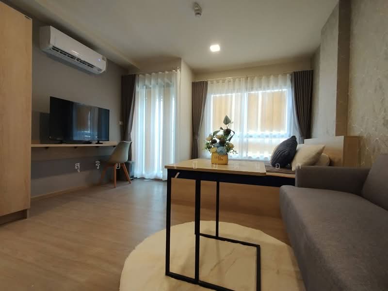 ให้เช่า - Dcondo Campus Khonkaen : ดีคอนโด แคมปัส ขอนแก่น, ขอนแก่น