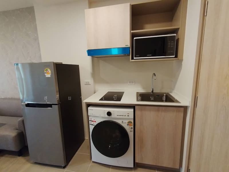 ให้เช่า - Dcondo Campus Khonkaen : ดีคอนโด แคมปัส ขอนแก่น, ขอนแก่น