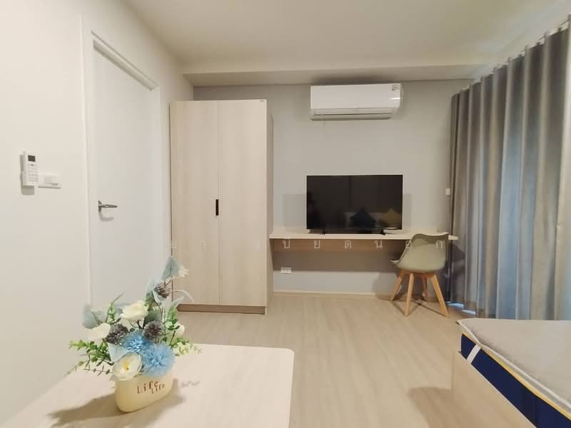 Dcondo Campus Khonkaen, Khon Kaen, Moo 14, Nai Muang, Muang Khon Kaen, Khon Kaen, 1 Bedroom, 23 sqm, Condo For Rent, by สุริยา เบียดนอก, 500271028 - DDproperty.com
