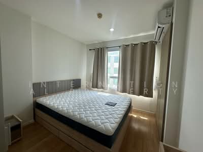 For Rent - Lumpini Ville On Nut 46, Bangkok