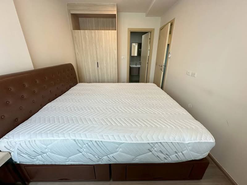 The Base Downtown Khon Kaen, Khon Kaen, 864 Thepharak Alley, Nai Muang, Muang Khon Kaen, Khon Kaen, 1 Bedroom, 32 sqm, Condo For Rent, by สุริยา เบียดนอก, 500271034 - DDproperty.com