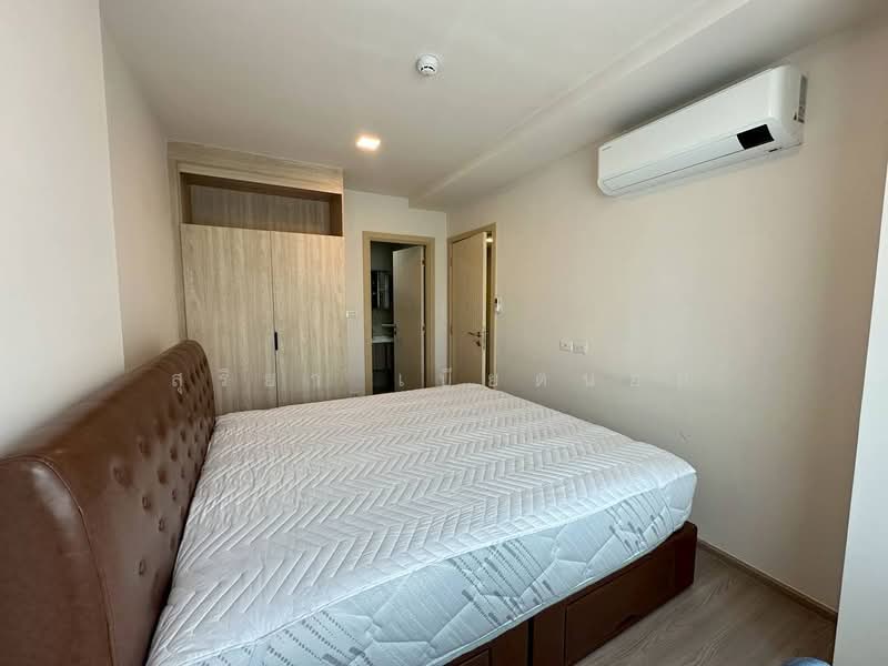 The Base Downtown Khon Kaen : เดอะ เบส ดาวน์ทาวน์ ขอนแก่น, ขอนแก่น, 864 ถนน เทพารักษ์, ในเมือง, เมืองขอนแก่น, ขอนแก่น, 32 ตร.ม., คอนโด ให้เช่า, โดย สุริยา เบียดนอก, 500271034 - DDproperty.com