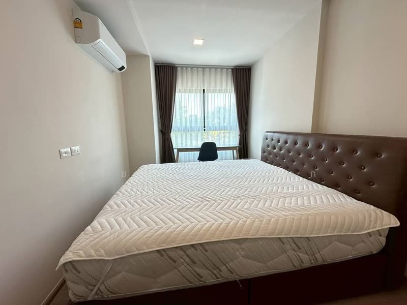 The Base Downtown Khon Kaen, Khon Kaen, 864 Thepharak Alley, Nai Muang, Muang Khon Kaen, Khon Kaen, 1 Bedroom, 32 sqm, Condo For Rent, by สุริยา เบียดนอก, 500271034 - DDproperty.com