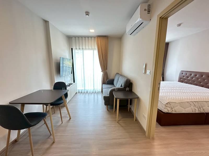 The Base Downtown Khon Kaen, Khon Kaen, 864 Thepharak Alley, Nai Muang, Muang Khon Kaen, Khon Kaen, 1 Bedroom, 32 sqm, Condo For Rent, by สุริยา เบียดนอก, 500271034 - DDproperty.com