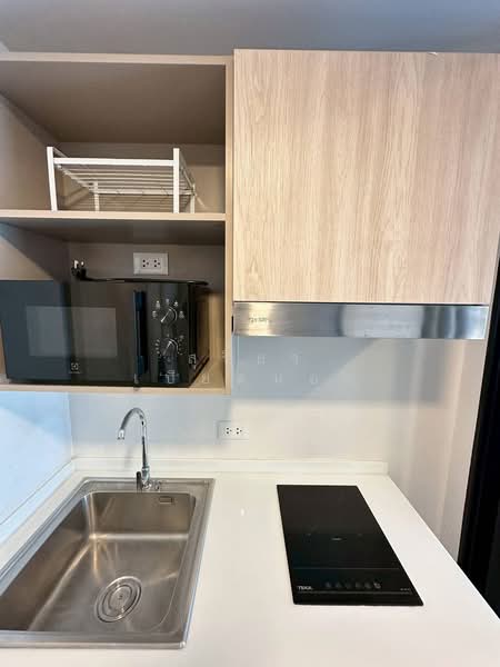 The Base Downtown Khon Kaen, Khon Kaen, 864 Thepharak Alley, Nai Muang, Muang Khon Kaen, Khon Kaen, 1 Bedroom, 32 sqm, Condo For Rent, by สุริยา เบียดนอก, 500271034 - DDproperty.com