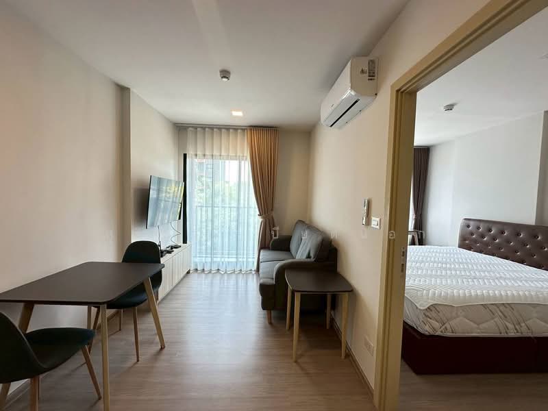 The Base Downtown Khon Kaen, Khon Kaen, 864 Thepharak Alley, Nai Muang, Muang Khon Kaen, Khon Kaen, 1 Bedroom, 32 sqm, Condo For Rent, by สุริยา เบียดนอก, 500271034 - DDproperty.com