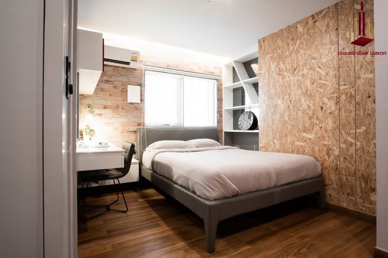 Belle Grand Rama 9, Bangkok, 131 Rama 9 Road, Huai Khwang, Huai Khwang, Bangkok, 3 Bedrooms, 142 sqm, Condo For Rent, by JSA REAL ESTATE, 500271050 - DDproperty.com