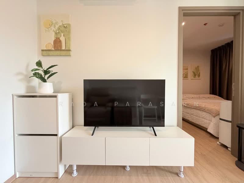 Noble Create, Bangkok, 269 Pradit Manutham Rd, Lat Phrao, Lat Phrao, Bangkok, 1 Bedroom, 26 sqm, Condo For Rent, by Airada Parasarn, 500271053 - DDproperty.com