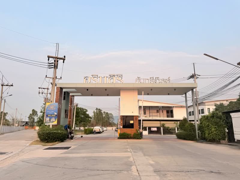 Arinsiri Country Hill, Chon Buri (Pattaya), Huai Kapi, Muang Chon Buri, Chon Buri (Pattaya), 3 Bedrooms, 100 sqm, Townhouse For Sale, by The Best Property ตั๊กกี้, 500271086 - DDproperty.com