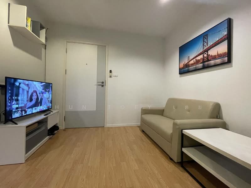 Lumpini Place Srinakarin-Huamak Station, Bangkok, Srinakarin Road, Suan Luang, Suan Luang, Bangkok, 1 Bedroom, 26 sqm, Condo For Sale, by Khun Toey เตย, 500271098 - DDproperty.com
