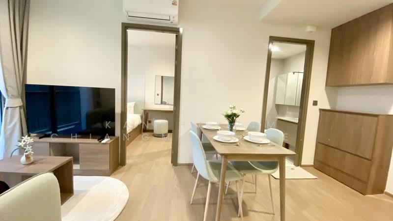 Mekin HAUS, Chiang Mai, Fa Ham, Muang Chiang Mai, Chiang Mai, 2 Bedrooms, 50 sqm, Condo For Rent, by Kanphakpim Chiangmai Nice Home, 500271109 - DDproperty.com