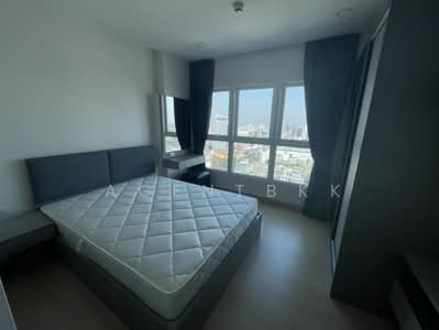 For Rent - Supalai Veranda Ramkhamhaeng, Bangkok