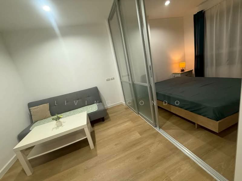 For Rent - Lumpini Place Srinakarin-Huamak Station, Bangkok