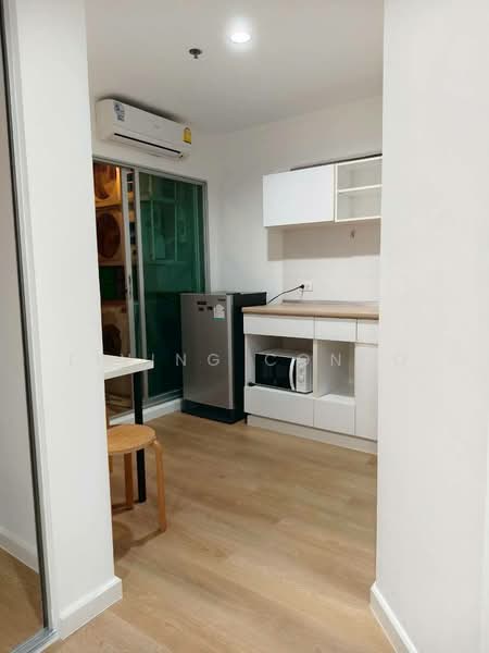 For Rent - Lumpini Place Srinakarin-Huamak Station, Bangkok