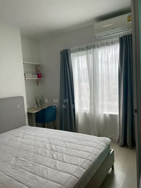 Chapter One ECO Ratchada-Huaikwang, Bangkok, Pracha Uthit Road, Huai Khwang, Huai Khwang, Bangkok, 1 Bedroom, 30 sqm, Condo For Rent, by Amwika Karoonsombat, 500271170 - DDproperty.com
