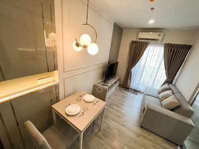 For Rent - Niche Mono Ramkhamhaeng, Bangkok