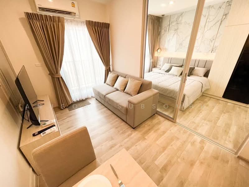 Niche Mono Ramkhamhaeng, Bangkok, Soi Ramkhamhaeg 36, Hua Mak, Bang Kapi, Bangkok, 1 Bedroom, 31 sqm, Condo For Rent, by Anusorn Subsombut, 500271181 - DDproperty.com