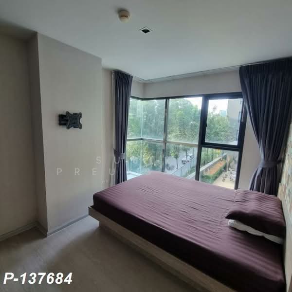 Aspen Condo Lasalle : เอสเพน คอนโด ลาซาล, กรุงเทพ, ซอยสุขุมวิท 105 (ลาซาล), บางนา, บางนา, กรุงเทพ, 35 ตร.ม., คอนโด ให้เช่า, โดย Susira Preuksawun, 500271185 - DDproperty.com