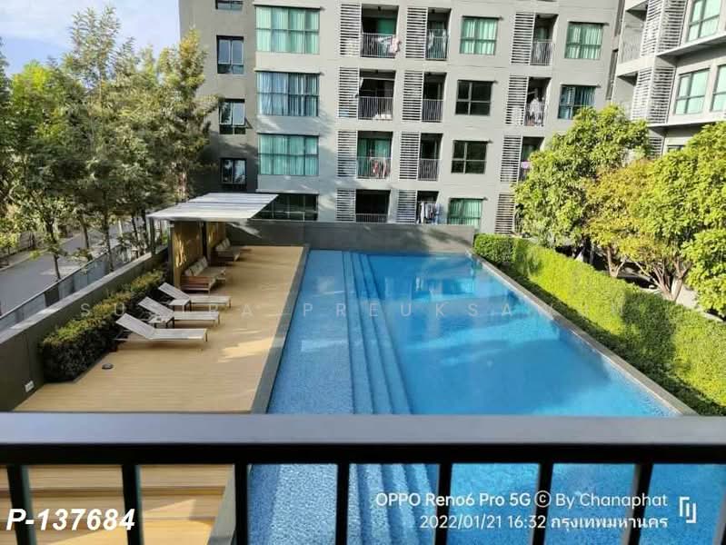 Aspen Condo Lasalle, Bangkok, Soi Sukhumvit 105 (Lasalle), Bang Na, Bang Na, Bangkok, 1 Bedroom, 35 sqm, Condo For Rent, by Susira Preuksawun, 500271185 - DDproperty.com