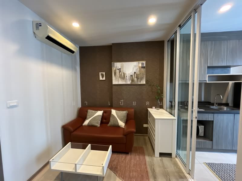 The Base Height Mittraphap-Khon Kaen : เดอะ เบส ไฮท์ มิตรภาพ - ขอนแก่น, ขอนแก่น, 333 ถ. มิตรภาพ, ในเมือง, เมืองขอนแก่น, ขอนแก่น, 30 ตร.ม., คอนโด ให้เช่า, โดย สุริยา เบียดนอก, 500271251 - DDproperty.com