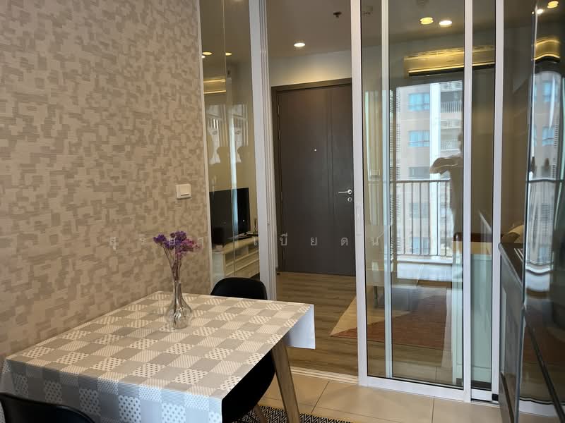 The Base Height Mittraphap-Khon Kaen, Khon Kaen, 333 Mittraphap Road, Nai Muang, Muang Khon Kaen, Khon Kaen, 1 Bedroom, 30 sqm, Condo For Rent, by สุริยา เบียดนอก, 500271251 - DDproperty.com