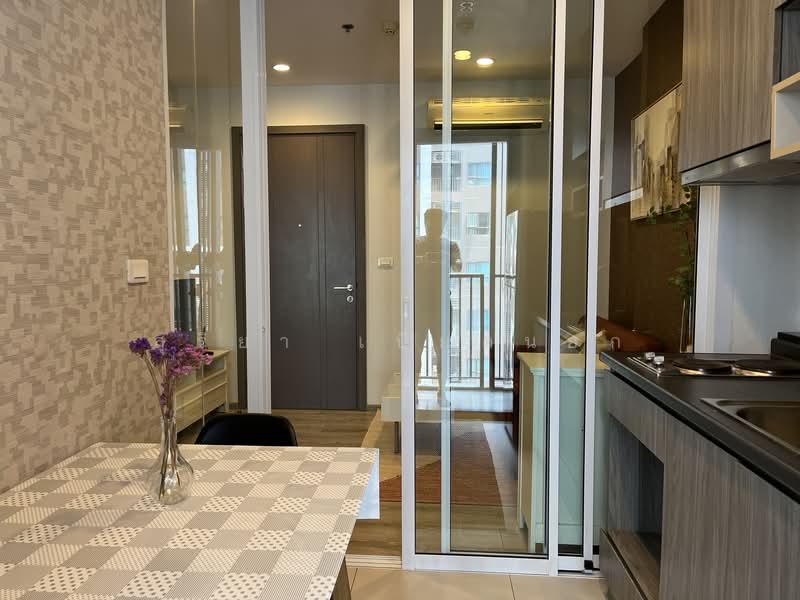 The Base Height Mittraphap-Khon Kaen : เดอะ เบส ไฮท์ มิตรภาพ - ขอนแก่น, ขอนแก่น, 333 ถ. มิตรภาพ, ในเมือง, เมืองขอนแก่น, ขอนแก่น, 30 ตร.ม., คอนโด ให้เช่า, โดย สุริยา เบียดนอก, 500271251 - DDproperty.com