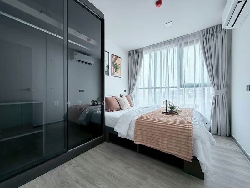 Atmoz Palacio Ladprao-Wanghin, Bangkok, 1349 Lat Phrao Road, Lat Phrao, Lat Phrao, Bangkok, 1 Bedroom, 26 sqm, Condo For Rent, by Hathaichanok Saenset, 500271268 - DDproperty.com