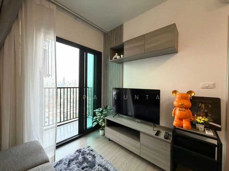 The Base Phetchaburi-Thonglor, Bangkok, Phetchaburi Rd, Bang Kapi, Huai Khwang, Bangkok, 1 Bedroom, 32 sqm, Condo For Sale, by Nichapa Nuntapun, 500271277 - DDproperty.com