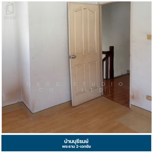 Ban Burirom Rama2-Ekachai, Samut Sakhon, Soi Rama 2 100, Rama 2 Road, Bang Nam Chut, Muang Samut Sakhon, Samut Sakhon, 3 Bedrooms, 120 sqm, Semi-Detached House (Twin House) For Sale, by OKDD STUDIO Co., Ltd., 500271297 - DDproperty.com