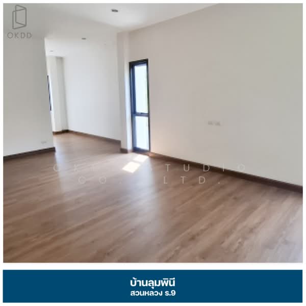 Baan Lumpini Suanluang Rama 9 Phase 2, Bangkok, Chaloem Phrakiat Rama 9 Road, Prawet, Prawet, Bangkok, 6 Bedrooms, 550 sqm, Single Detached House For Sale, by OKDD STUDIO Co., Ltd., 500271302 - DDproperty.com