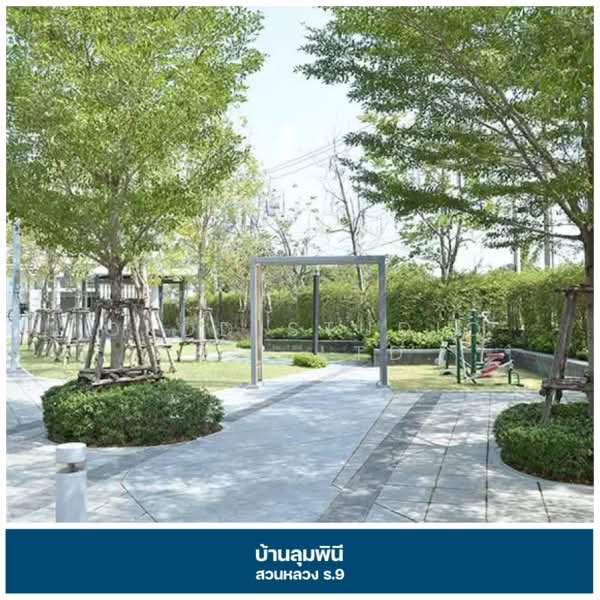 Baan Lumpini Suanluang Rama 9 Phase 2, Bangkok, Chaloem Phrakiat Rama 9 Road, Prawet, Prawet, Bangkok, 6 Bedrooms, 550 sqm, Single Detached House For Sale, by OKDD STUDIO Co., Ltd., 500271302 - DDproperty.com