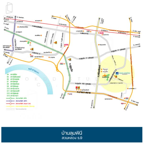 Baan Lumpini Suanluang Rama 9 Phase 2 : บ้านลุมพินี สวนหลวง ร.9 เฟส 2, กรุงเทพ, ถนน เฉลิมพระเกียรติ ร. 9, ประเวศ, ประเวศ, กรุงเทพ, 550 ตร.ม., บ้านเดี่ยว ขาย, โดย OKDD STUDIO Co., Ltd., 500271302 - DDproperty.com