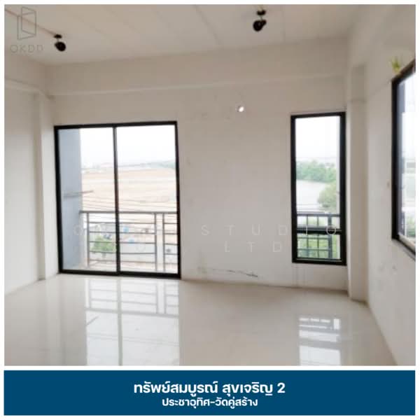 Subsomboon Sukcharoen 2 Pracha Uthit-Wat Ku Sang, Samut Prakan, Nai Khlong Bang Pla Kot, Phra Samut Jadee, Samut Prakan, , 466 sqm, Shophouse For Sale, by OKDD STUDIO Co., Ltd., 500271305 - DDproperty.com