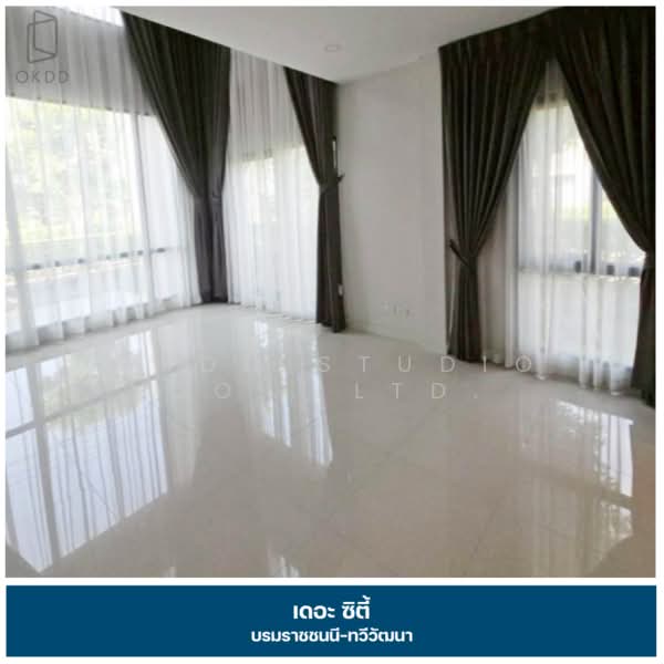 The City Boromarajonani-Thawiwatthana, Bangkok, 504 Soi Borommaratchachonnani 78, Sala Thammasop, Thawi Watthana, Bangkok, 5 Bedrooms, 375 sqm, Single Detached House For Sale, by OKDD STUDIO Co., Ltd., 500271319 - DDproperty.com