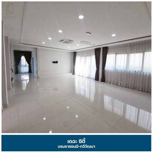 The City Boromarajonani-Thawiwatthana, Bangkok, 504 Soi Borommaratchachonnani 78, Sala Thammasop, Thawi Watthana, Bangkok, 5 Bedrooms, 375 sqm, Single Detached House For Sale, by OKDD STUDIO Co., Ltd., 500271319 - DDproperty.com