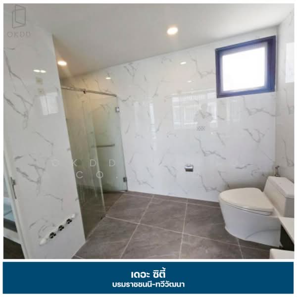 The City Boromarajonani-Thawiwatthana, Bangkok, 504 Soi Borommaratchachonnani 78, Sala Thammasop, Thawi Watthana, Bangkok, 5 Bedrooms, 375 sqm, Single Detached House For Sale, by OKDD STUDIO Co., Ltd., 500271319 - DDproperty.com