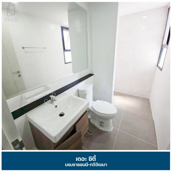 The City Boromarajonani-Thawiwatthana, Bangkok, 504 Soi Borommaratchachonnani 78, Sala Thammasop, Thawi Watthana, Bangkok, 5 Bedrooms, 375 sqm, Single Detached House For Sale, by OKDD STUDIO Co., Ltd., 500271319 - DDproperty.com