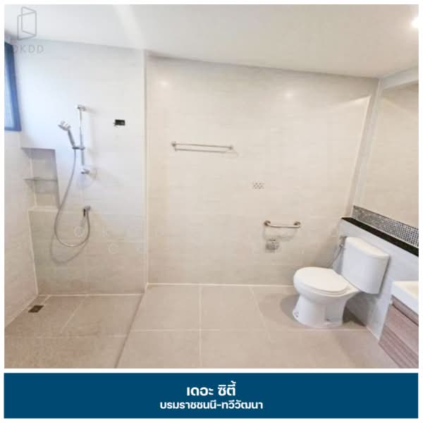 The City Boromarajonani-Thawiwatthana, Bangkok, 504 Soi Borommaratchachonnani 78, Sala Thammasop, Thawi Watthana, Bangkok, 5 Bedrooms, 375 sqm, Single Detached House For Sale, by OKDD STUDIO Co., Ltd., 500271319 - DDproperty.com